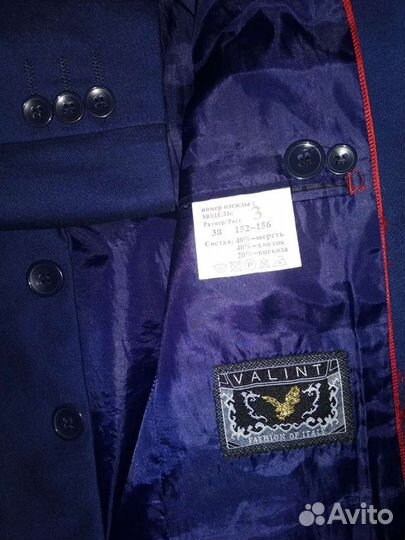 Пиджак школьный для подростка р-р 152-156