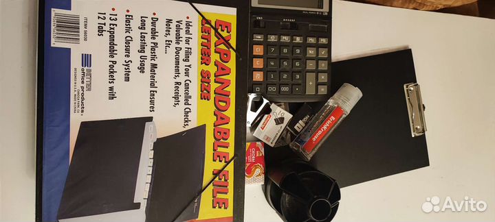 Канцтовары пакетом