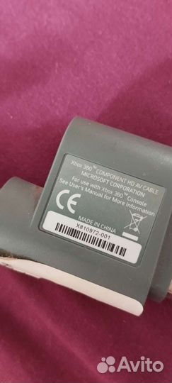Av кабель xbox 360