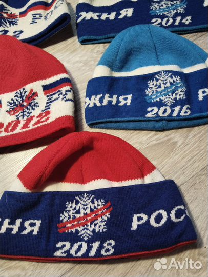 Шапки лыжня 2012 2014 2016 2018 спорт лыжи