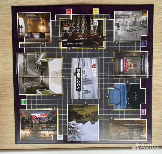 Настольная игра Cluedo Шерлок Холмс