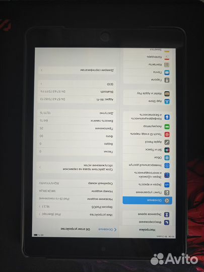 Apple iPad 9 2021 10.2