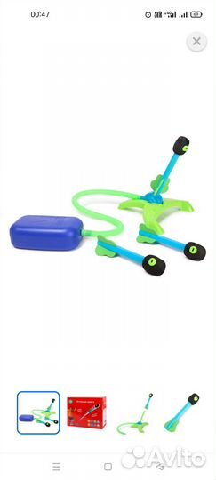 Игрушки разные. Машинки на радиоуправлении