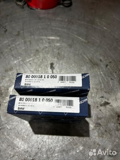 Кольца поршневые 800001810050