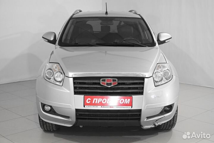 Geely Emgrand X7, 2014