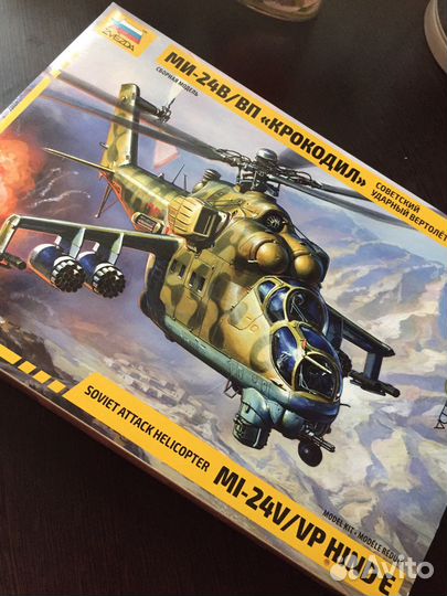 Сборная модель вертолета ми 24 В