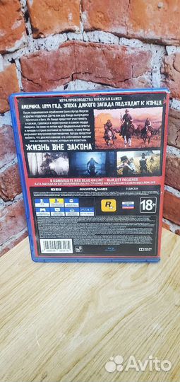 Read dead redemption 2 ps4