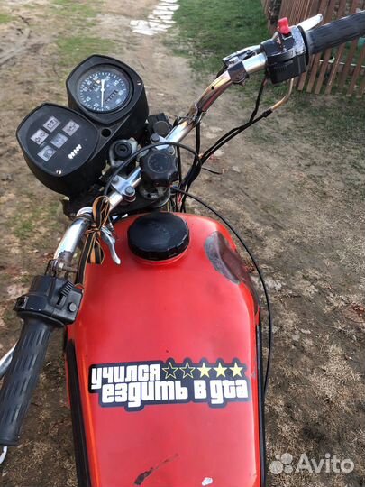 Иж планета 5