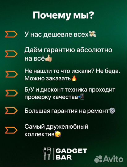 iPad 9 (10,2) 64gb Silver