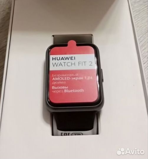 Huawei watch fit 2. Новые