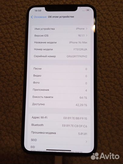 iPhone Xs Max, 64 ГБ
