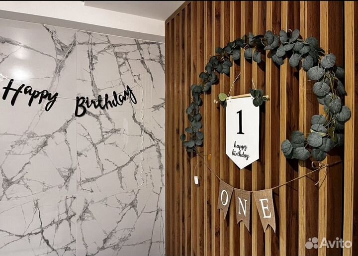 Фотозона на 1 годик