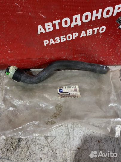 Opel astra H/zafira B Патрубок отопителя