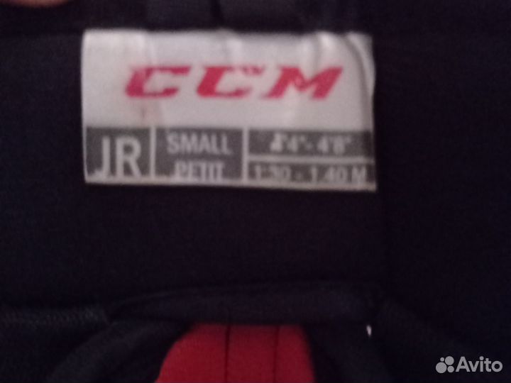 Налокотники хоккейные ccm