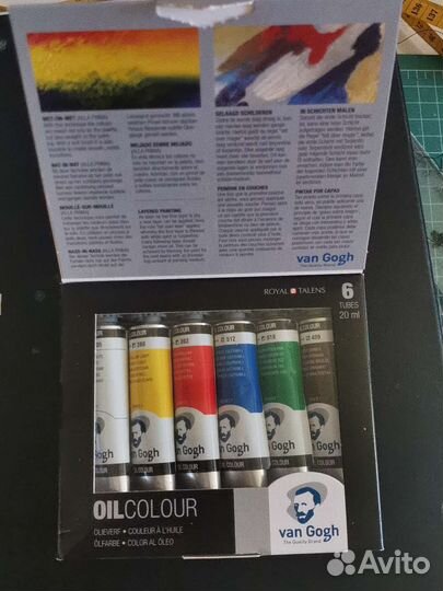 Масляные краски Van Gogh Royal talens