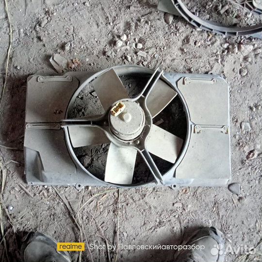 Вентилятор Audi 100 C3