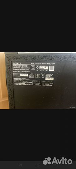 Акустические колонки sony