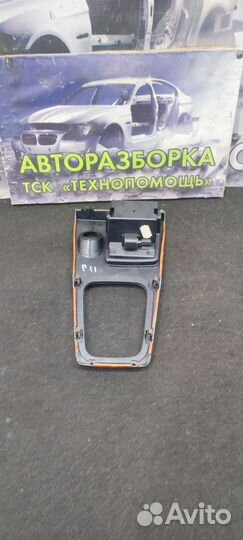 Накладка кпп Nissan Primera P11