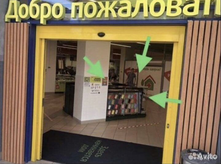 Кабель lightning на AUX