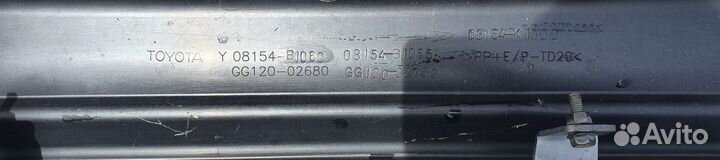 Передний обвес Toyota Passo Daihatsu Boon