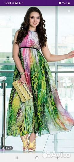 Платье нарядное летнее
