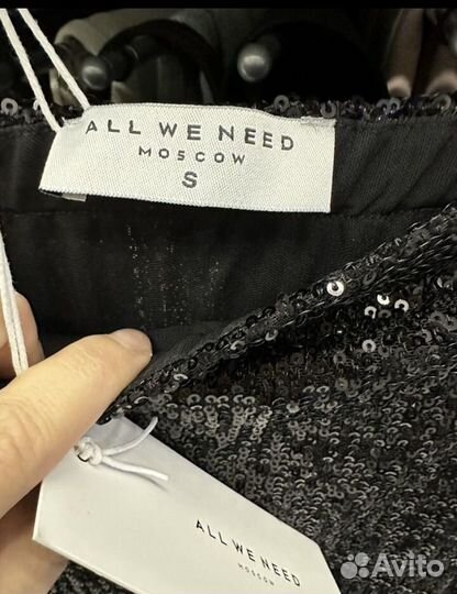 Юбка миди пайетки All we need