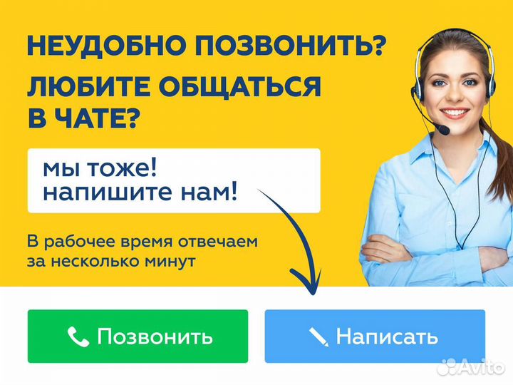 ГАЗ ГАЗель 3302, 2020