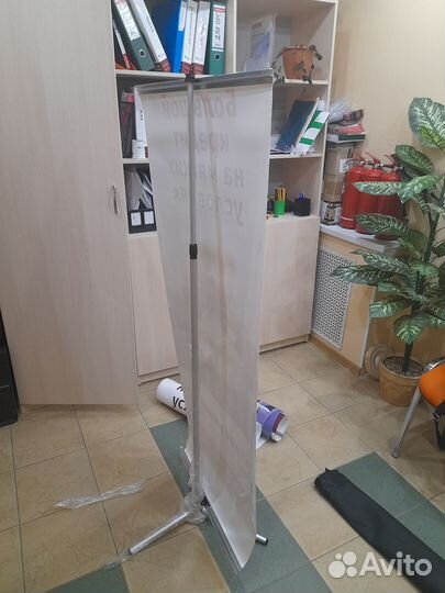 Рекламная стойка