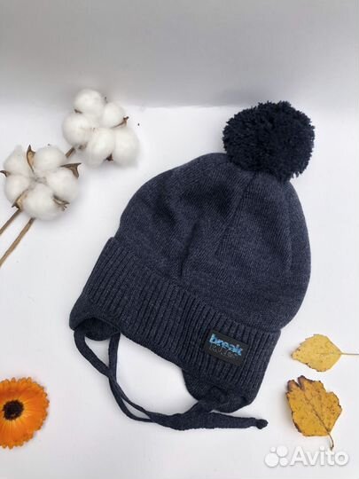 Шапка для мальчика 2-3 года