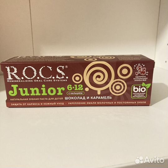 Срок. Детская зубная паста Rocs