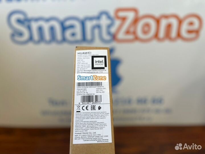 Ноутбук huawei MateBook D 15 BOD-WDI9