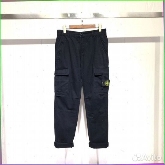 Брюки карго Stone Island (В наличи все цвета)