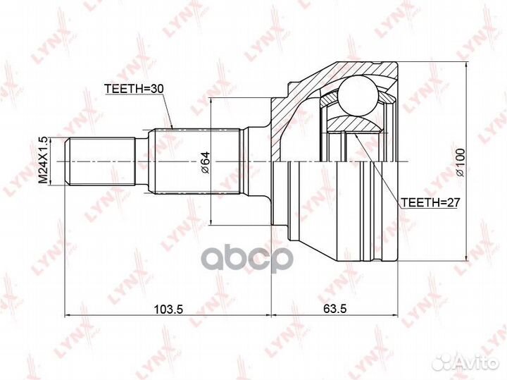 ШРУС наружный перед прав/лев CO3763 lynxauto