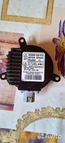Блок розжига ксеноновой лампы Nissan Qashqai 2006