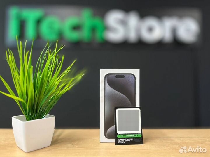 iPhone 15 Pro Max, 512 ГБ