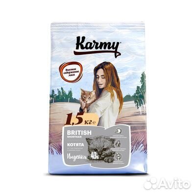 Karmy Сухой корм для беременных и кормящих кошек и