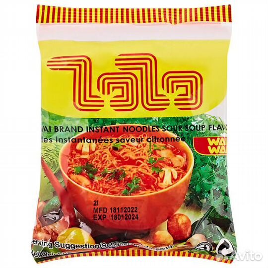 Лапша вкус классический кисло-сладкий суп WAI WAI