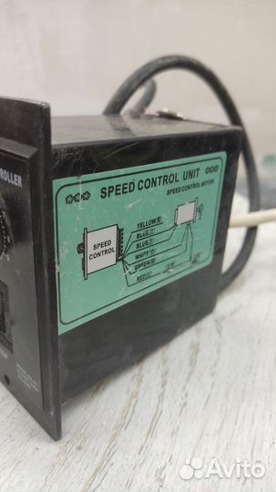 Мотор от стиральной машины