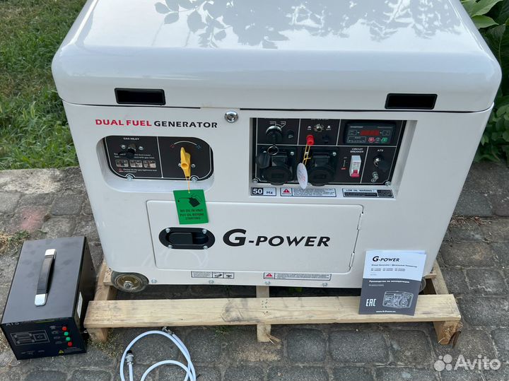 Генератор газовый 9 kW G-power