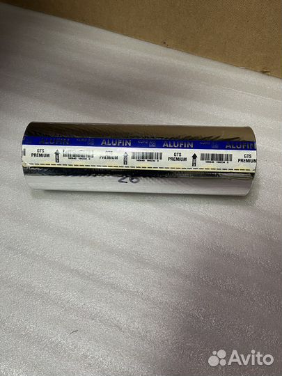 Фольга для горячего тиснения