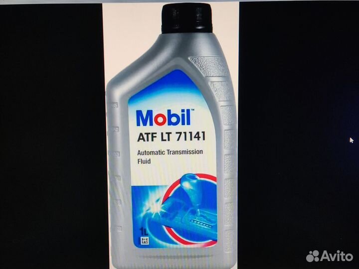 Mobil ATF LT 71141