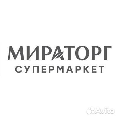 Продавец-кассир (Вороново)