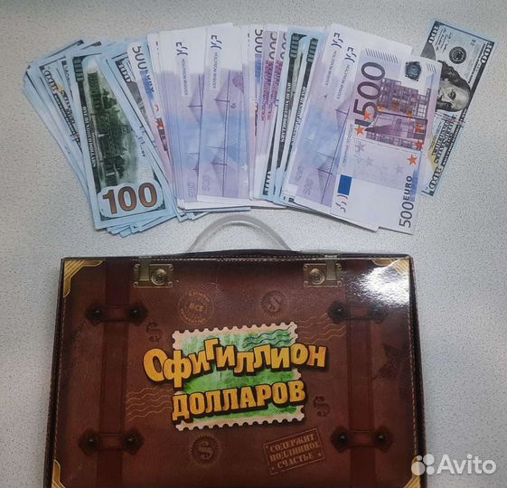 Сувенирные деньги