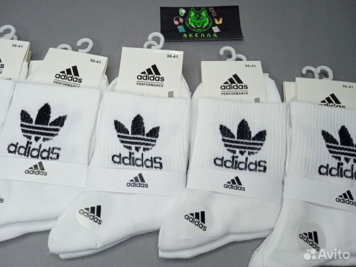 Носки Оптом