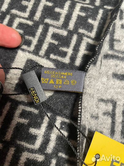 Шарф мужской fendi