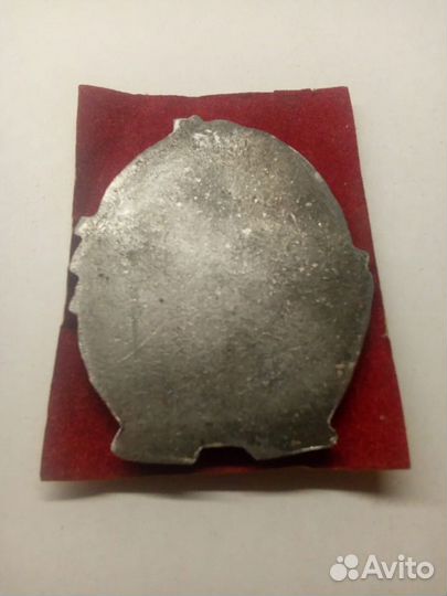 Юбилейный знак