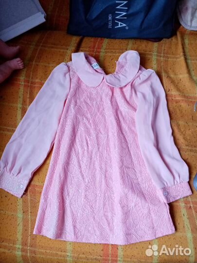 Детские вещи