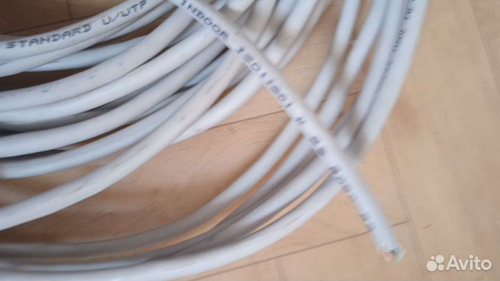 Провод для интернета