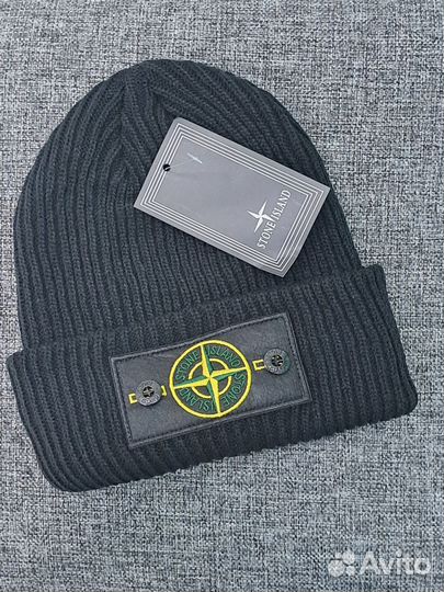 Шапка stone island