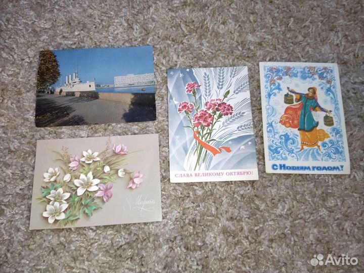 Открытки СССР